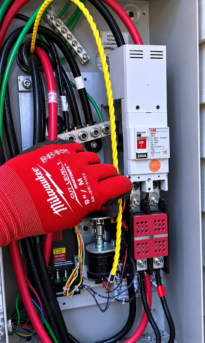 Electrical work example